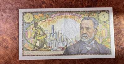得物收藏 Chase Auction 第34期 - - 外钞、民国钞和人民币混合场！持续更新中！ 法国5法郎，品相如图！
