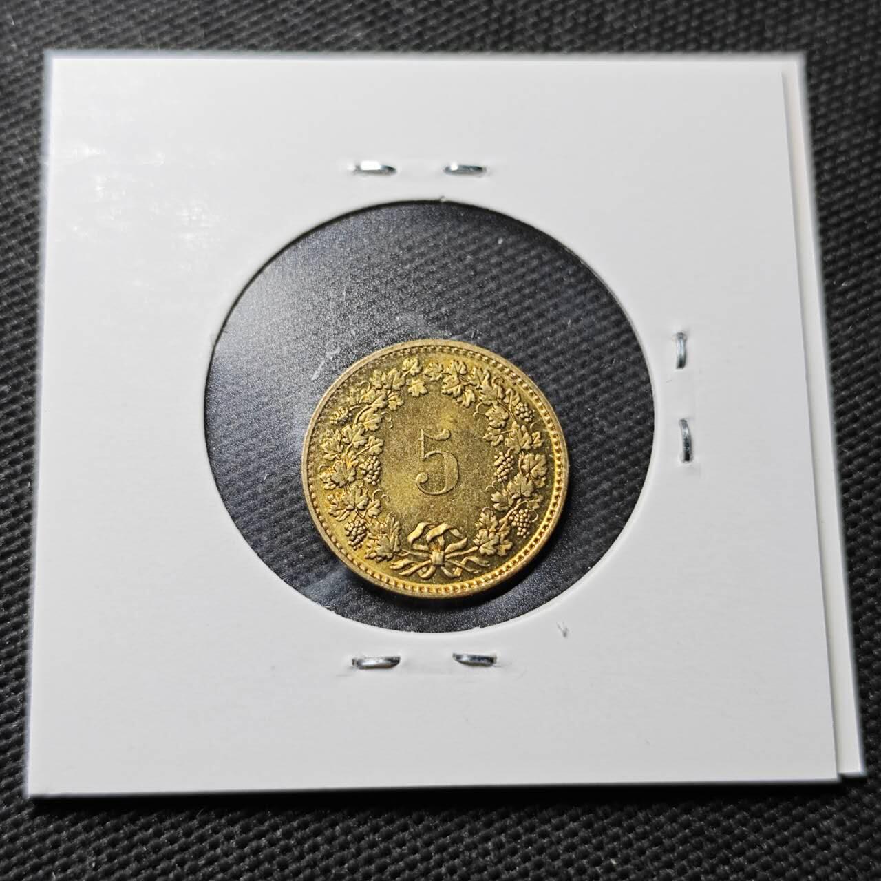 KK钱币收藏小铺 第355场 2月预留时间 周末发货  瑞士5分铜币