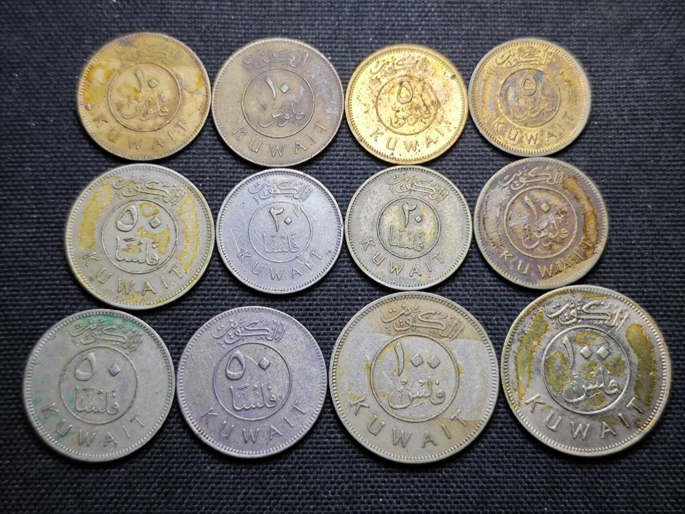 KK钱币收藏小铺 第355场 2月预留时间 周末发货