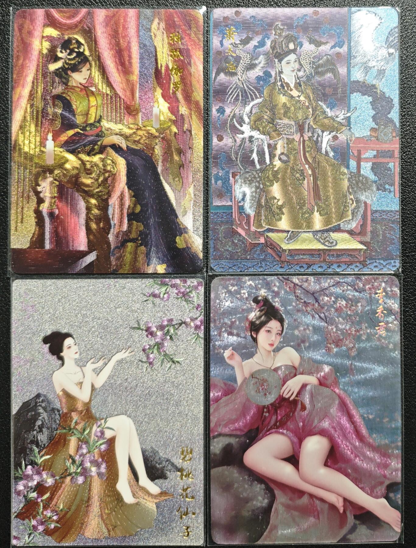 天玑星卡拍第129期《10.16周四截拍》持续收拍收评中 满赠卡需备注