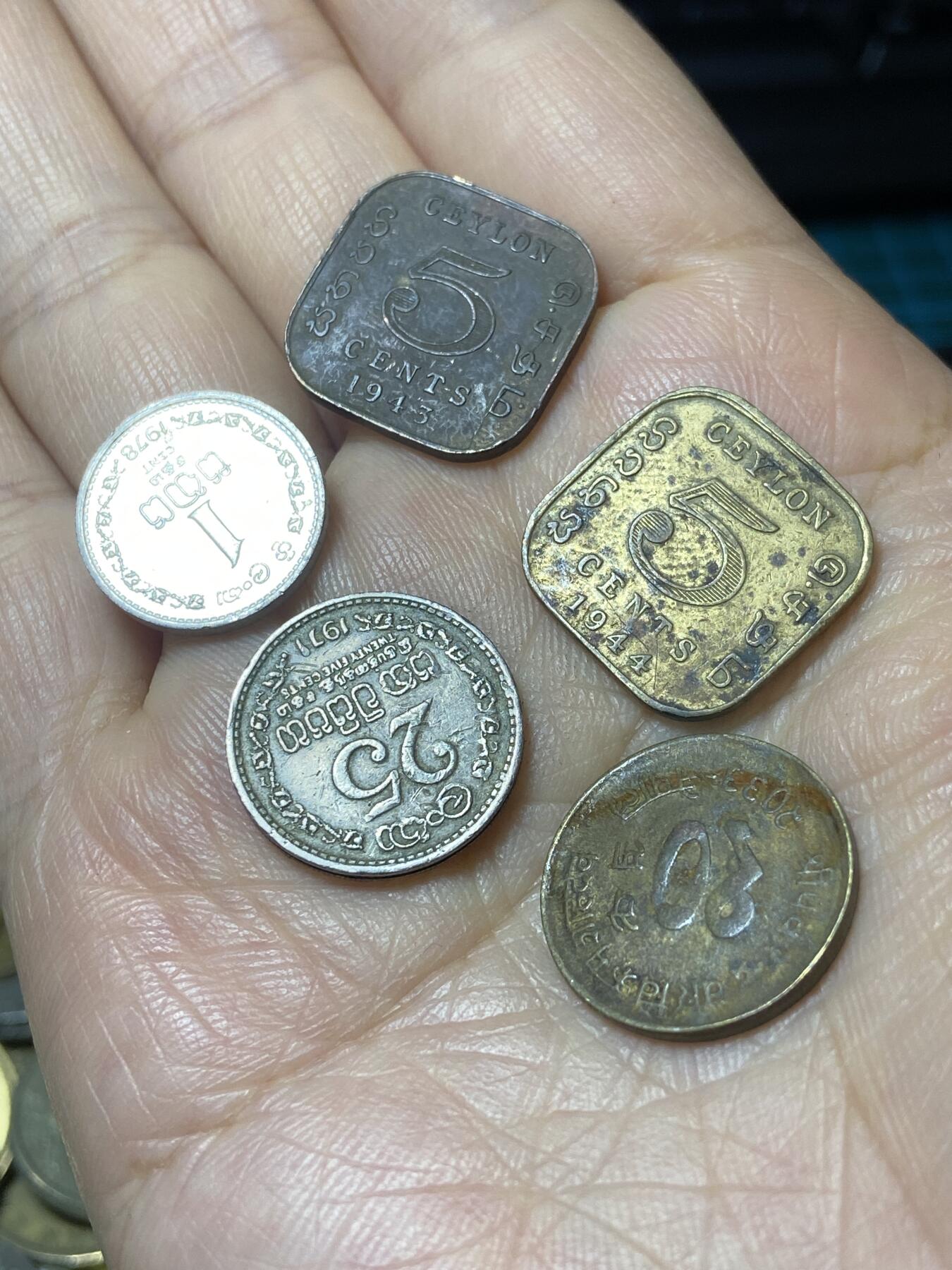 2025年第一百一十一场(总第一百三十七场）外国好品散币(免佣金) 散币5枚:英属锡兰、斯里卡兰、尼泊尔