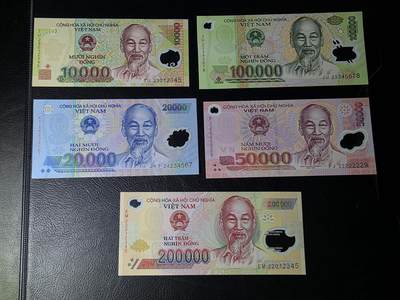 叁拾收藏第32期 - 越南塑料钞 5张  UNC