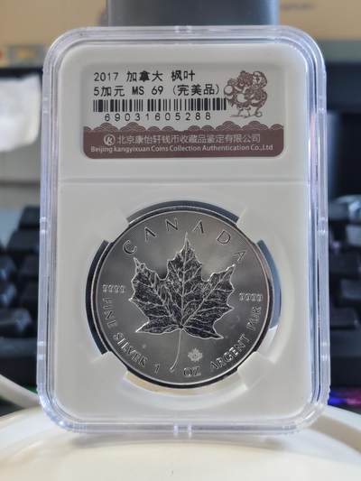 第178期拍卖【长期征集拍品】 - 加拿大2017年枫叶1盎司纪念银币评级MS69,1盎司，999银，有白点