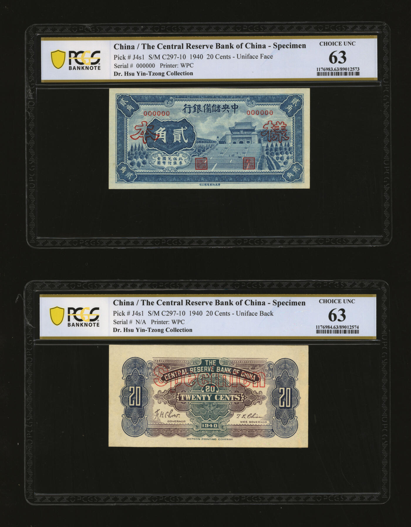 泓盛2025年秋季拍卖会 纸币 1940年中央储备银行华成版贰角样本，正背共2枚，少见，纸张硬挺，雕刻版纹理清晰，凹凸强烈，色彩浓郁醇厚，全新（均为唯一冠军分，PCGS-63/89012573、74）