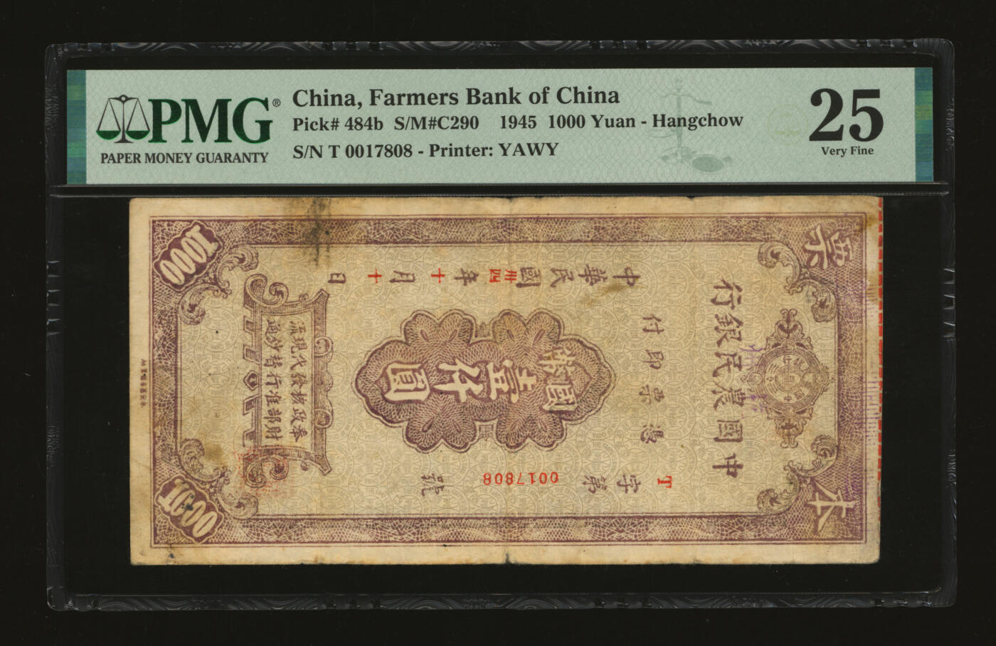 泓盛2025年秋季拍卖会 纸币 民国卅四年（1945年）中国农民银行本票国币壹仟圆，杭州地名，罕见，由杭州分行经理尹志陶、会计胡开圻签押，色彩浓郁醇厚，原汁原味，七五成新（唯一冠军分，PMG-25/2331489-069）