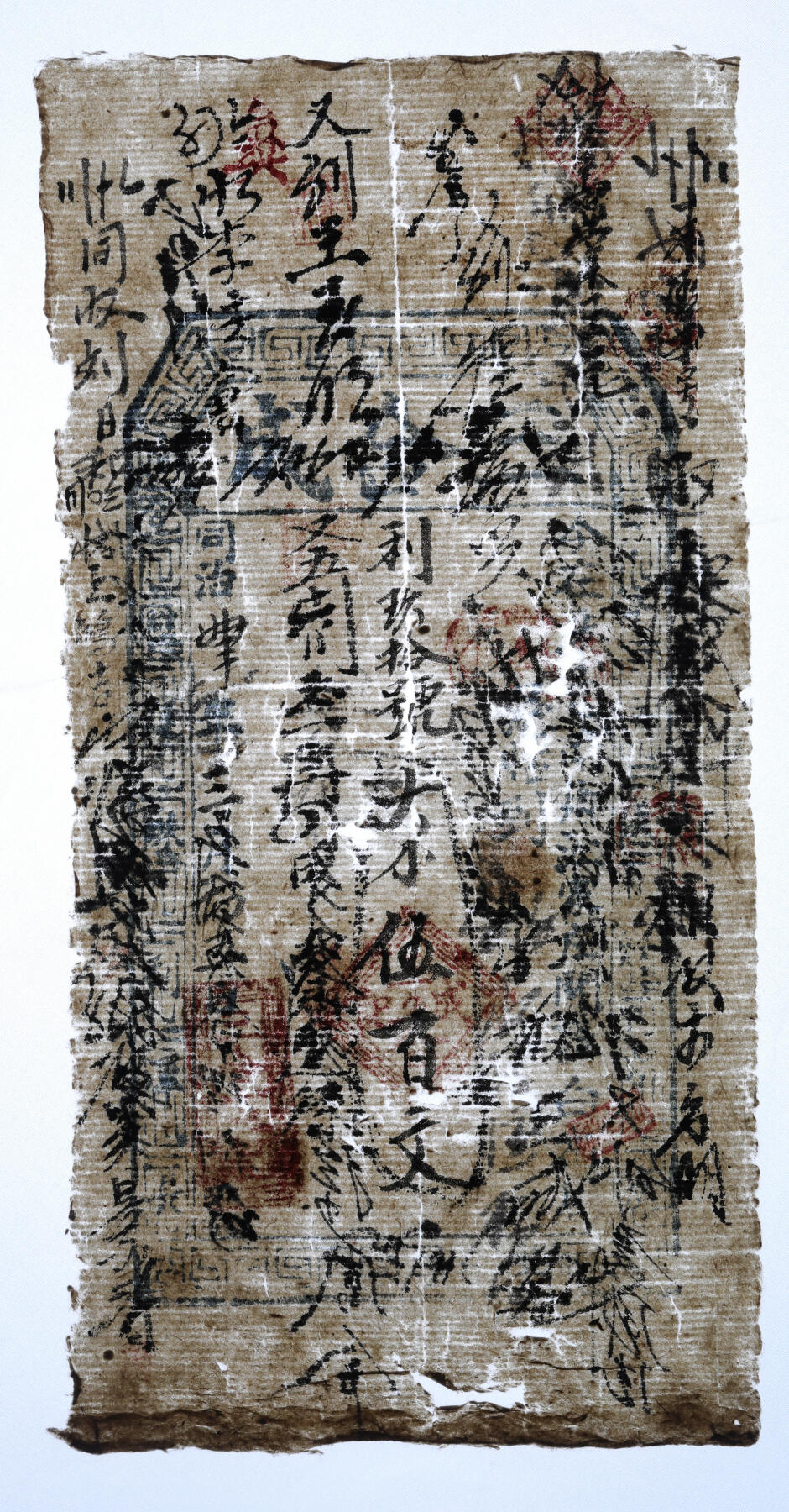 泓盛2025年秋季拍卖会 纸币 清代钱庄票共2种，详分：东冶·德和盛1874年伍千文；三合成1866年伍百文；色彩浓郁醇厚，原汁原味，八成新