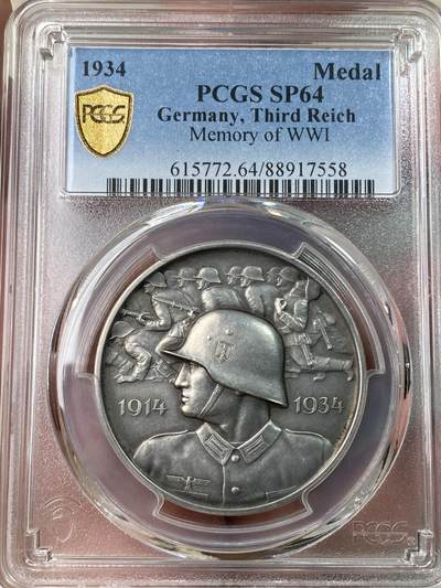 万国钱币拍卖第053期（万国秋季大拍●上） - PCGS SP64 1934年德国民族社会主义工人党党魁正式发布全国总动员征兵银章 1934年极其罕见属难度极大的珍稀品种 PC亚军分更高分仅一枚 天鹅绒淡彩 元首亲笔签名