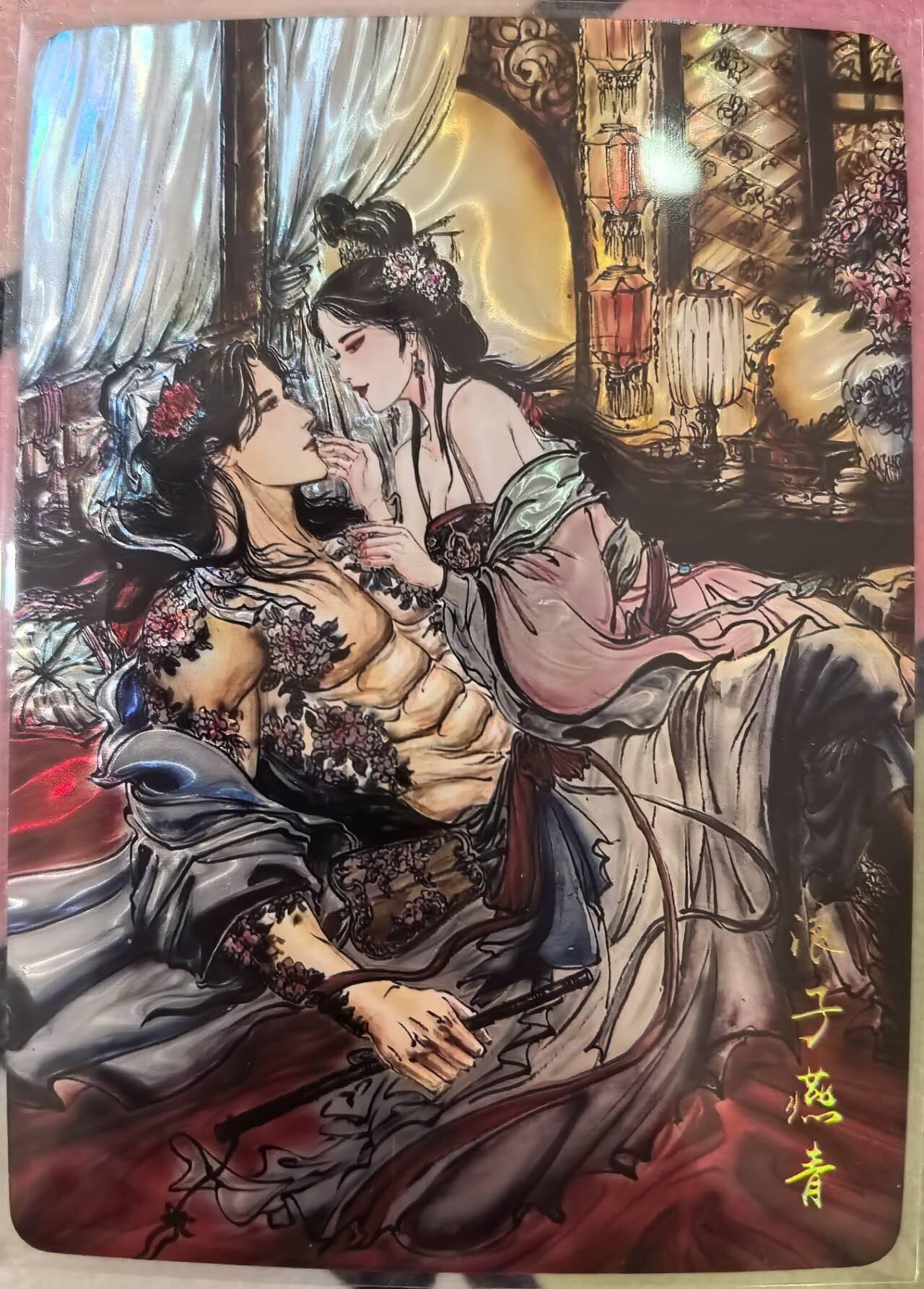 丫丫卡拍第11期（10月17日21点截止） 【光刻】墨婉CP《梓墨》一套
