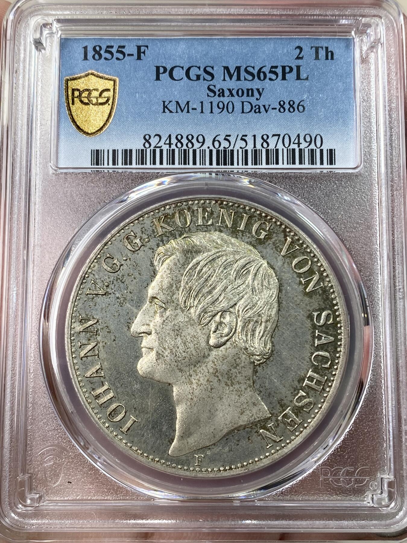 万国钱币拍卖第053期【万国秋季大拍下●周五周六两场连拍】 PCGS MS65PL 1855年萨克森流通纹章2泰勒 工艺明显区别与普通流通版本的一枚 无限接近于PF的质感 底板深度镜面 人像和纹章喷砂感极强 实物上手非常明显 应该也很难再找出类似状态的一枚了 NGC&PCGS双料冠军分
