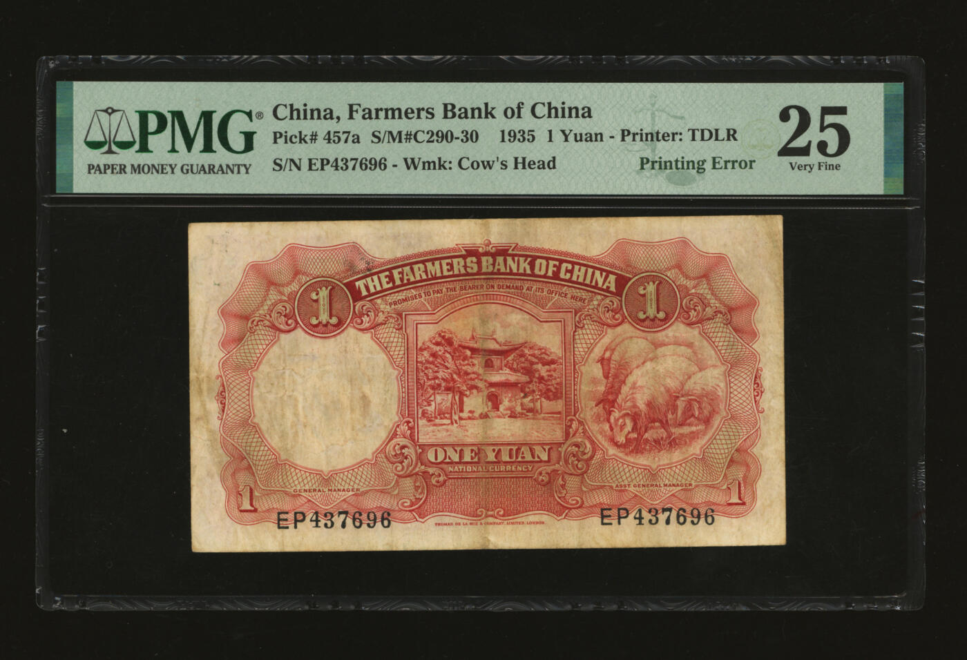 泓盛2025年秋季拍卖会 纸币 民国二十四年（1935年）中国农民银行德纳罗版壹圆，双字轨，错版/漏印签名，罕见，纸张纹理清晰，凹凸明显，色彩浓郁醇厚，八成新（严重低评，PMG-25/2323544-002）