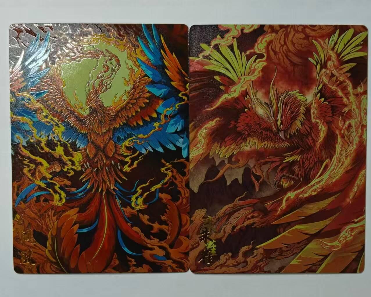 龙虎卡牌第五十九场（无佣金，满120包邮，周六晚上结拍，欢迎送拍） 磨砂普卡2张 齐卡文化 凤凰&朱雀