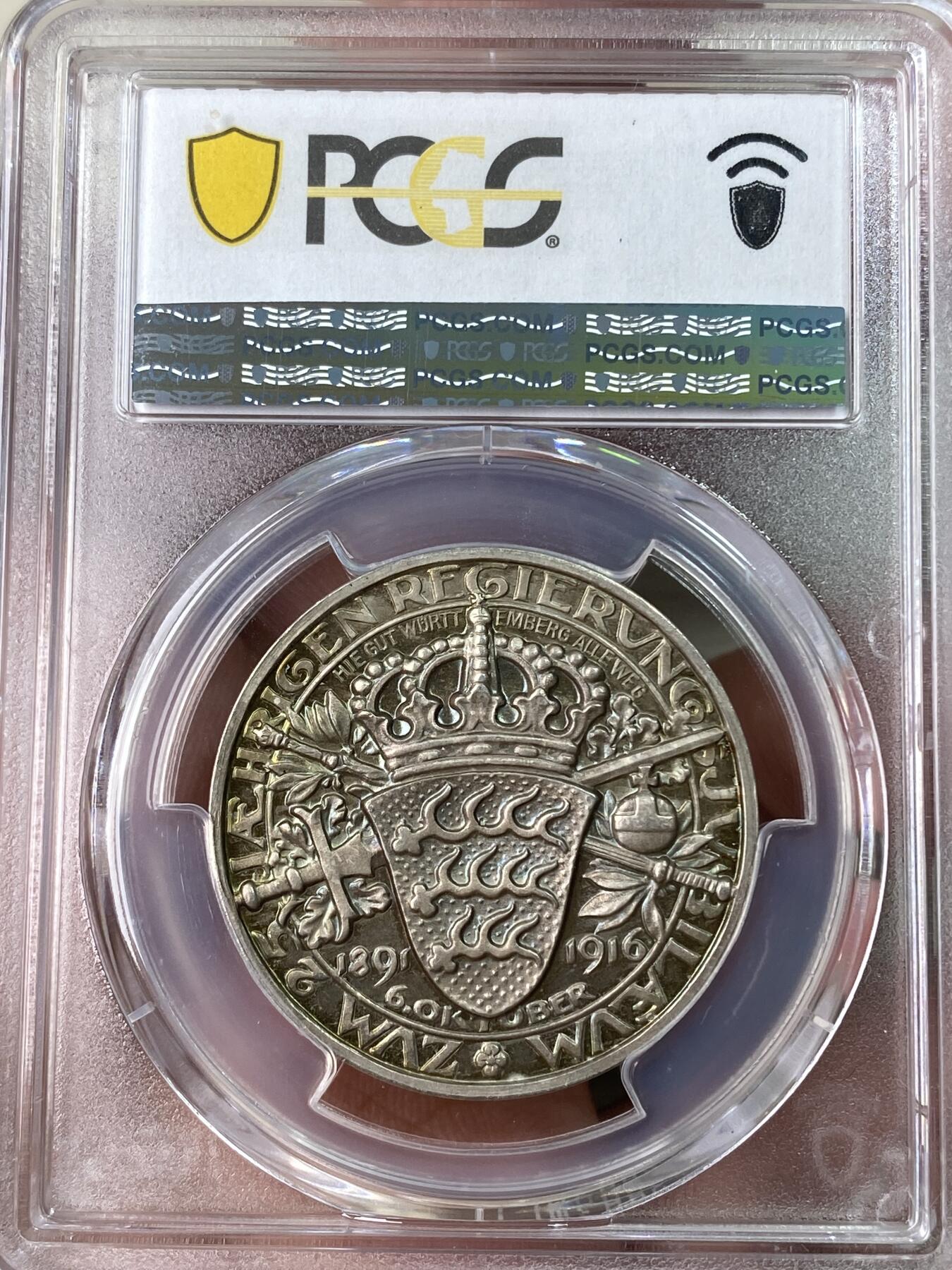 万国钱币拍卖第053期【万国秋季大拍上●周五周六两场连拍】 PCGS SP66 1916年德国符腾堡威廉二世一战纪念银章 符腾堡盾徽精致美丽 均匀天鹅绒彩顶级收藏品质