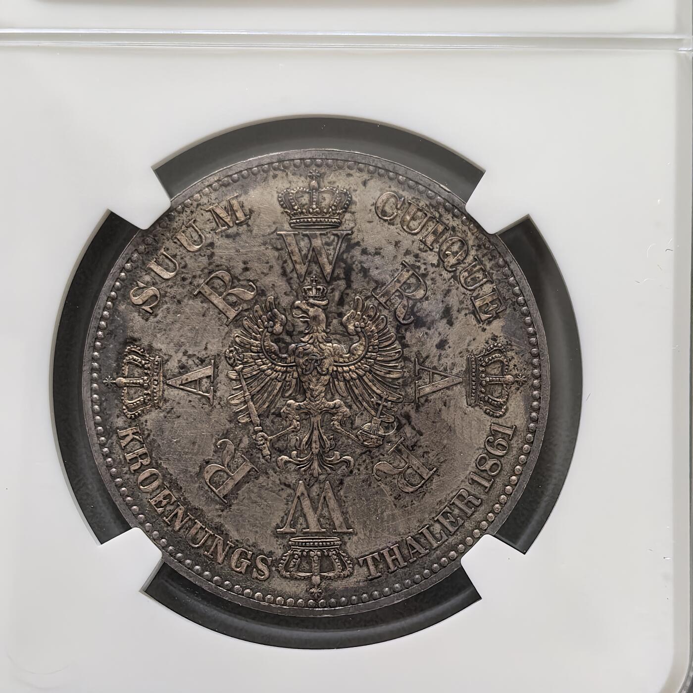 道一币馆币章第一百五十一场 NGC UNC 普鲁士德国1861年威廉一世加冕1泰勒银币