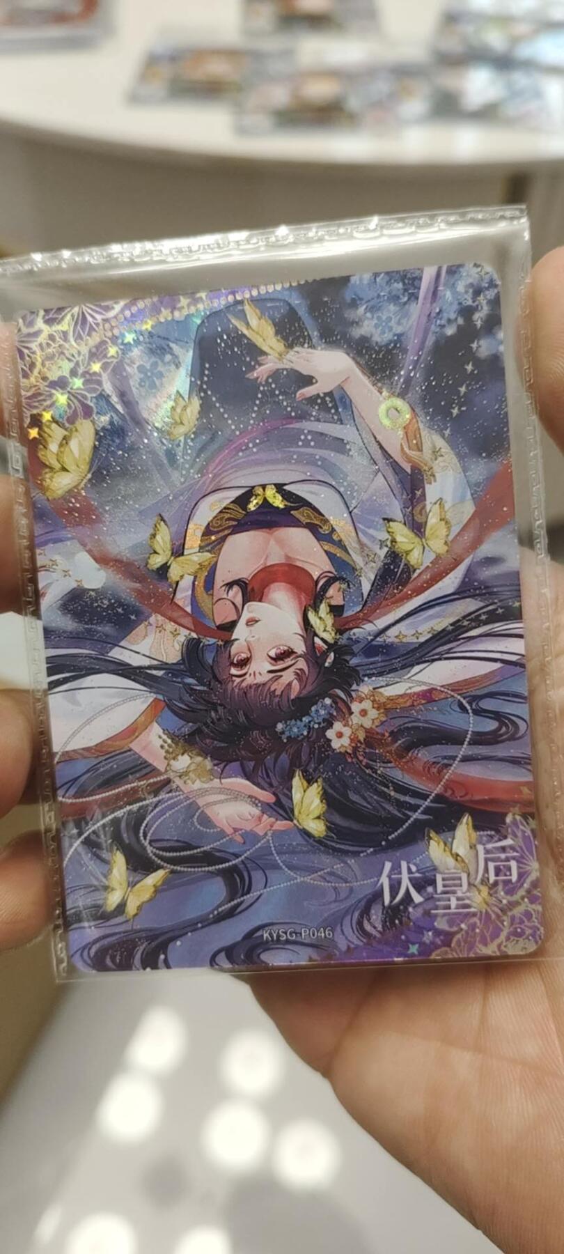 秋原瞳的小店第二十五期（持续收拍，时光冉冉，又是即将带走🍁🍁🍁飘落🌨️🌨️🌨️的季节，一大批好物正在路上，敬请期待） 卡游三国活动卡