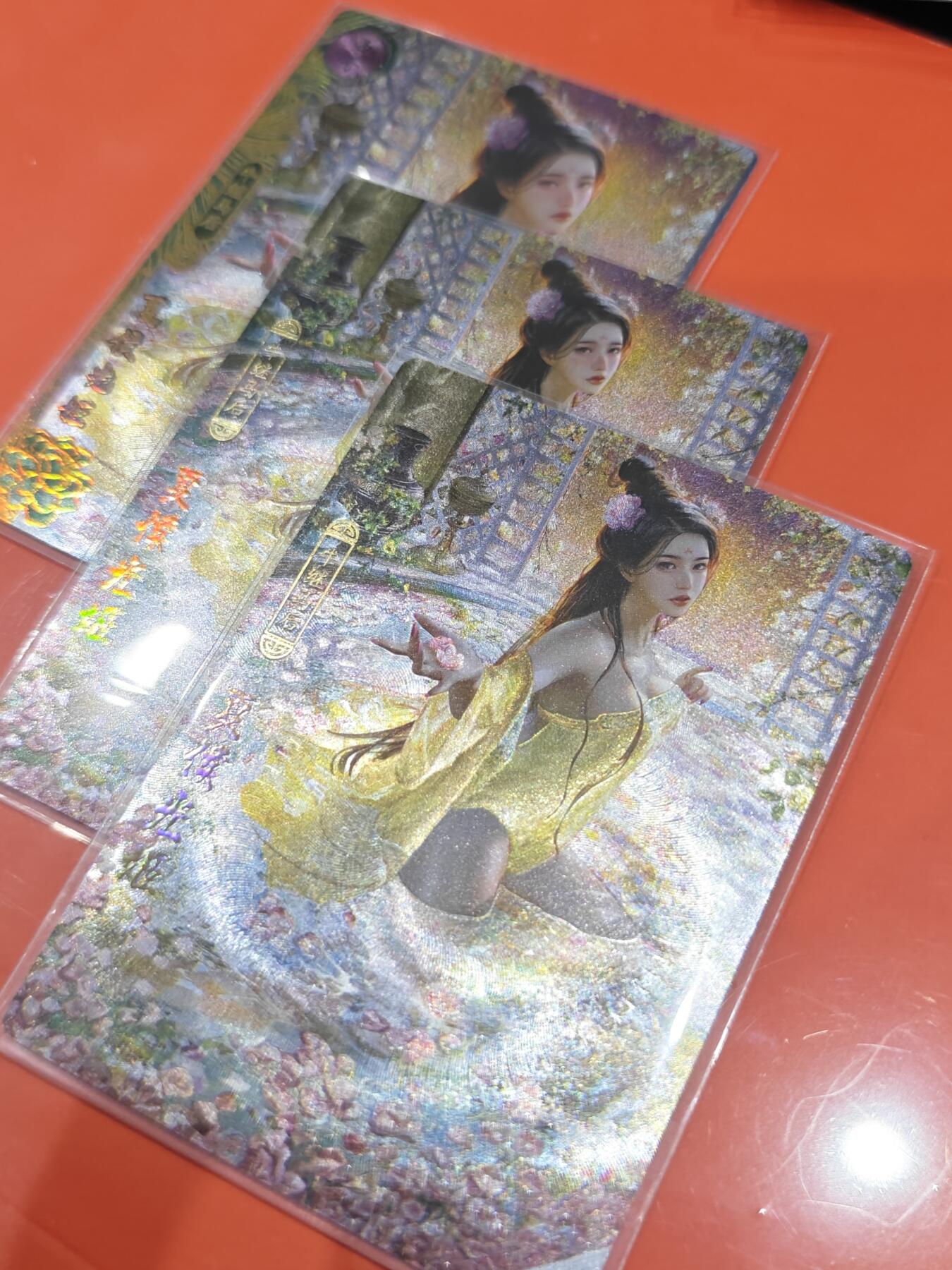 寸草不生拍卖会 第十一期 卡玩帕克 神州百花谱 第五弹 夏侯光姬