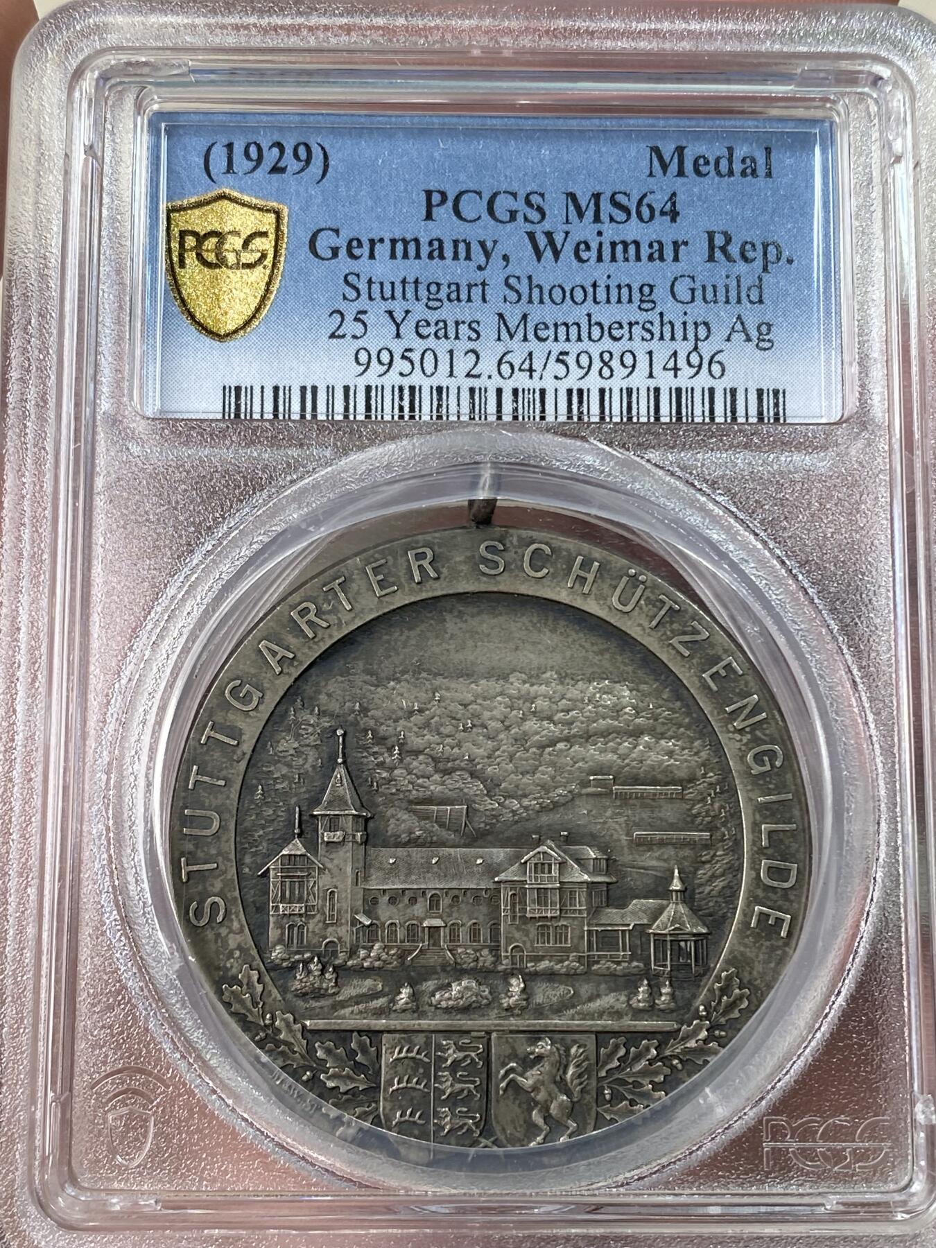 万国钱币拍卖第053期【万国秋季大拍上●周五周六两场连拍】 PCGS MS64 1929年德国符腾堡斯图加特射击节25周年纪念大银章 完美天鹅绒欧陆百年老彩 带着时光洗礼的银光非常养眼