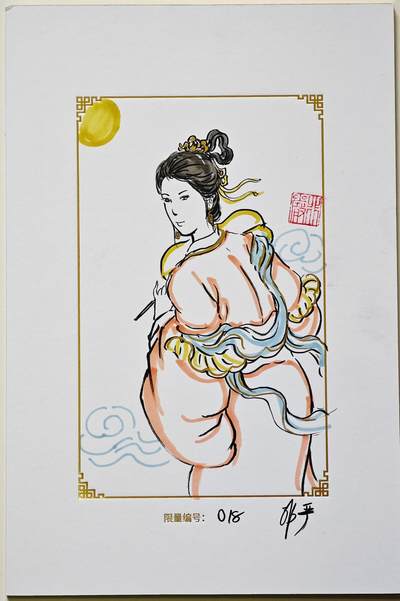 白泽拍卖卡牌手绘专场第26期（霜降天寒蝉噤语，风高夜冷桂留香） - 2025 GAF&戴敦邦艺术馆 限量签绘盲盒版画 嫦娥 编号018 非严亲签