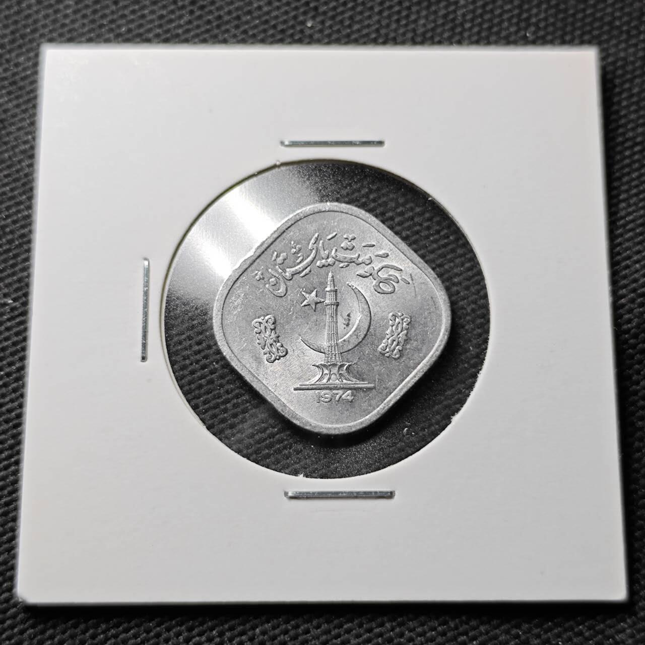 KK钱币收藏小铺 第355场 2月预留时间 周末发货