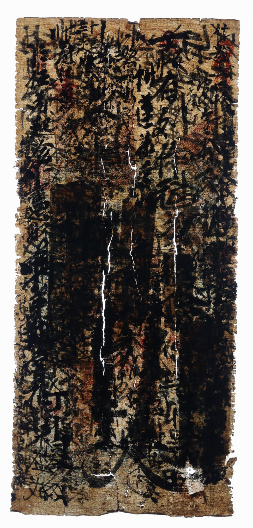 泓盛2025年秋季拍卖会 纸币 山西、河北钱庄票共8种，详分：（山西五台县）台邑·崇和玉1873年叁千文、万盛和1878年贰千文、积和永1917廿年伍千文、崇德长1919年叁百枚；（河北）涉县·益庆昌贰千文、恒盛昌店叁千文、远城盐店伍百文、魁元楼伍百文；色彩浓郁醇厚，原汁原味，七至八成新