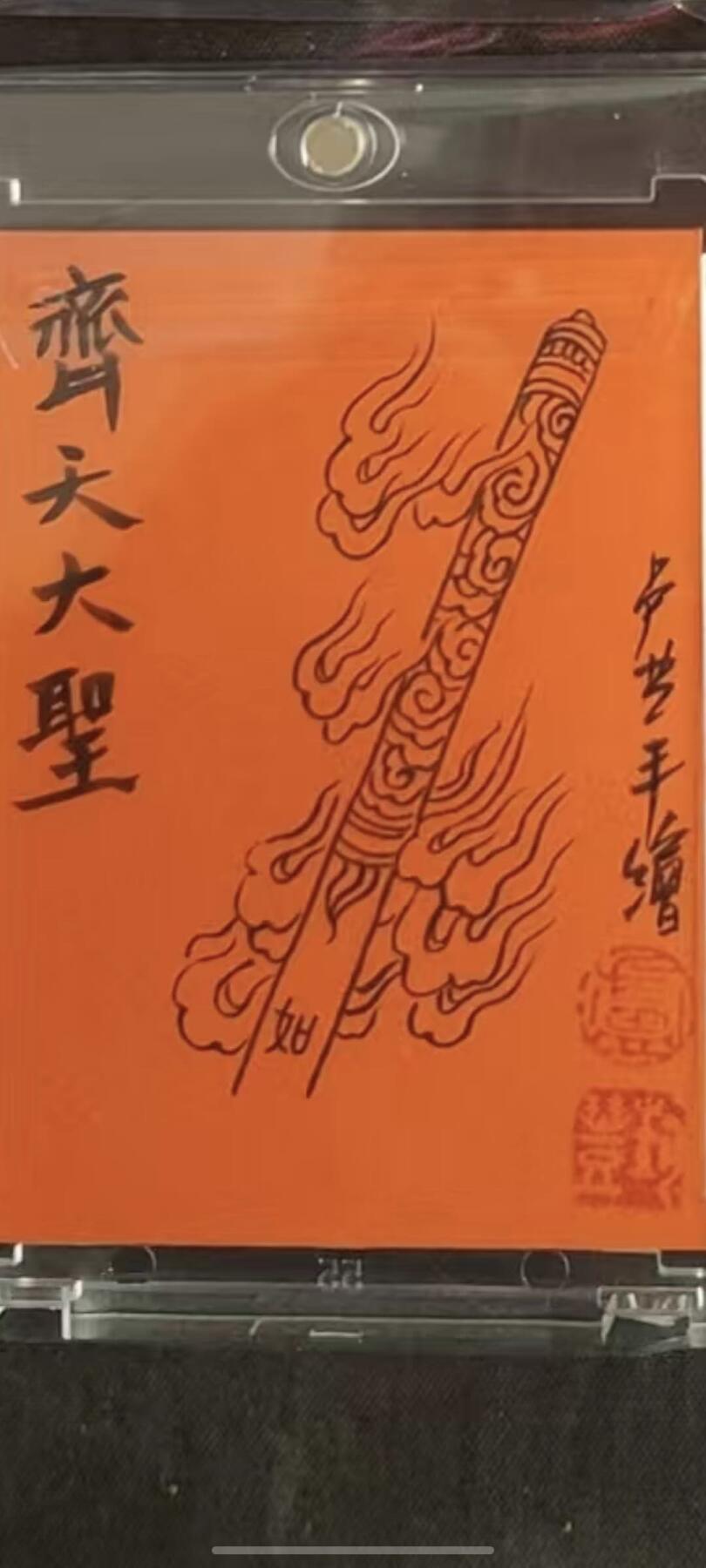 秋原瞳的小店第二十五期（持续收拍，时光冉冉，又是即将带走🍁🍁🍁飘落🌨️🌨️🌨️的季节，一大批好物正在路上，敬请期待）