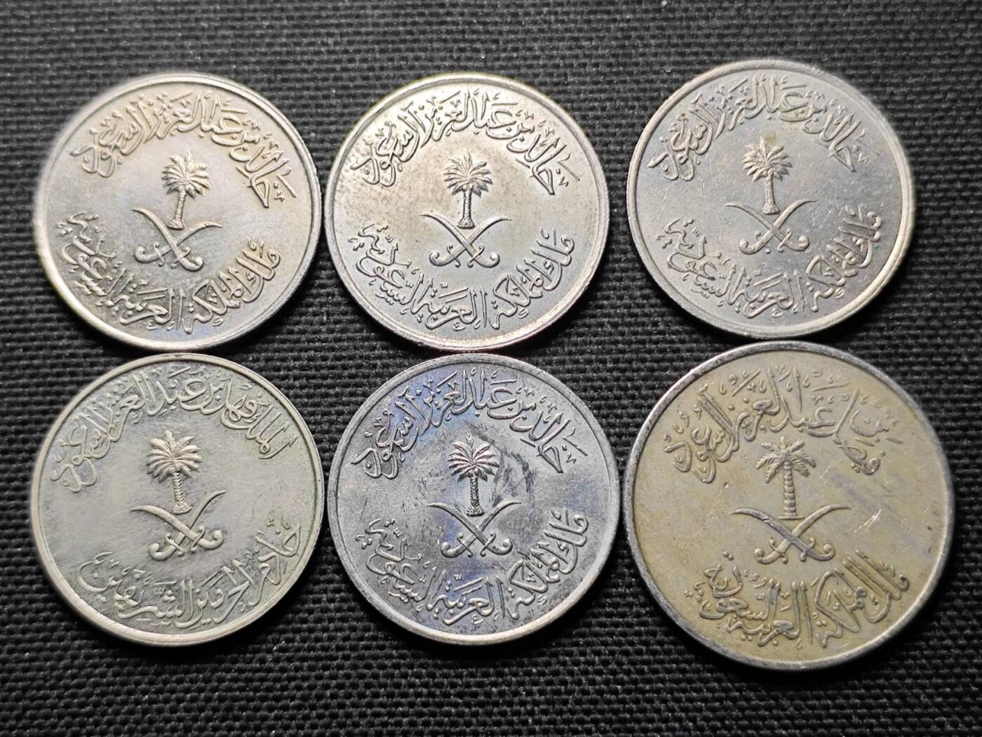 KK钱币收藏小铺 第355场 2月预留时间 周末发货