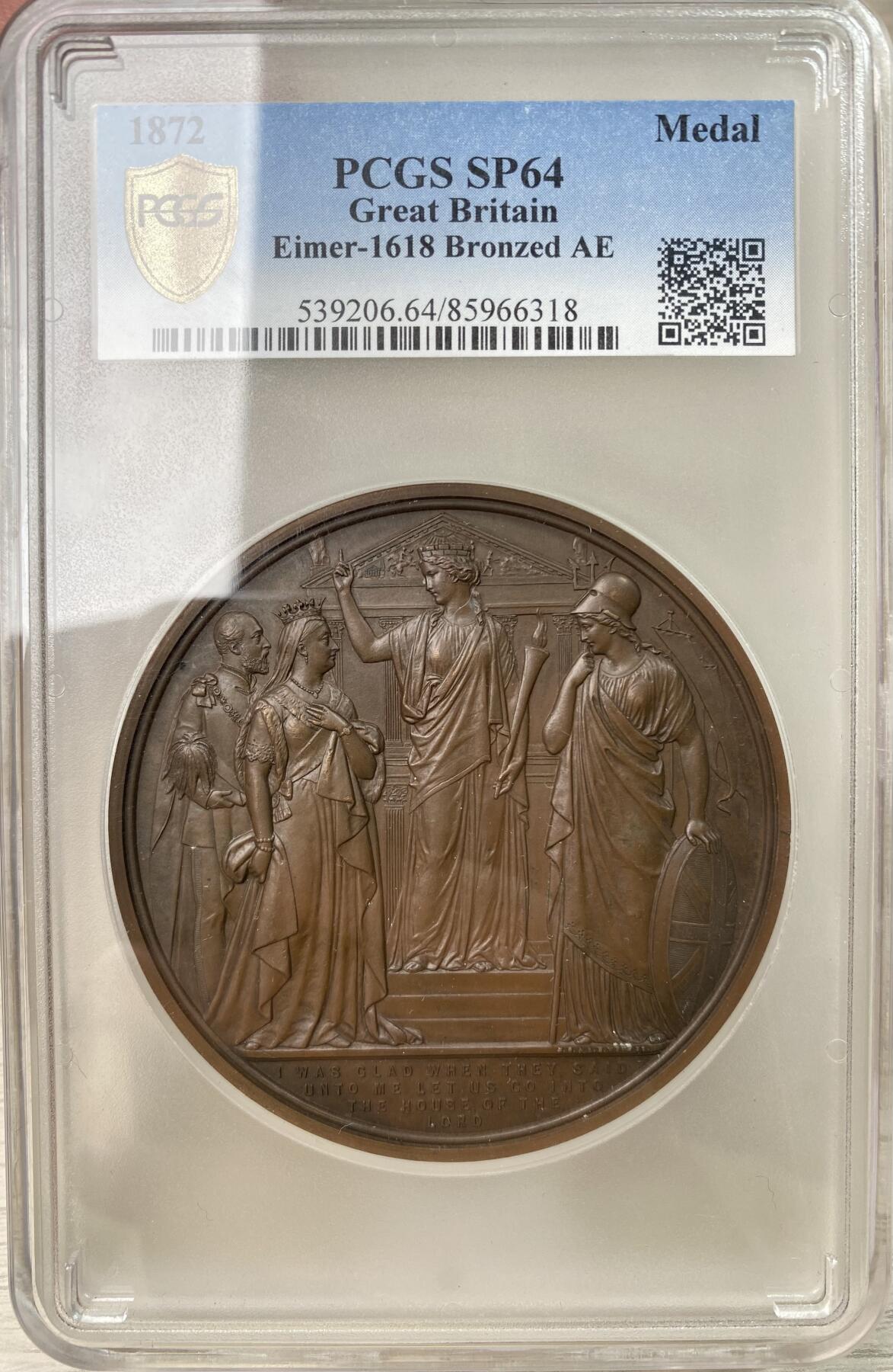 万国钱币拍卖第053期【万国秋季大拍上●周五周六两场连拍】 PCGS SP64 1872年英国伦敦金融城威尔士亲王国家感恩节大铜章 76.5MM 伦敦尼娅和不列颠尼娅邀请女王和威尔士亲王进入圣保罗大教堂 “当他们说让我进入耶和华的圣殿时，我很高兴” 反面：圣彼得大教堂内皇家游行和集会的细节描绘令人难以置信