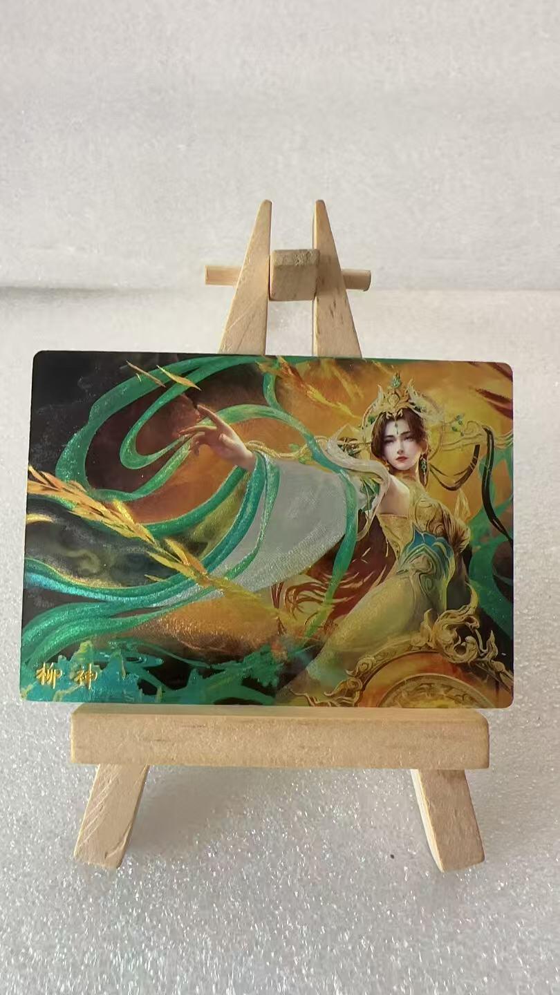 【甄选卡牌——第六场】（炎卡，奇典）
