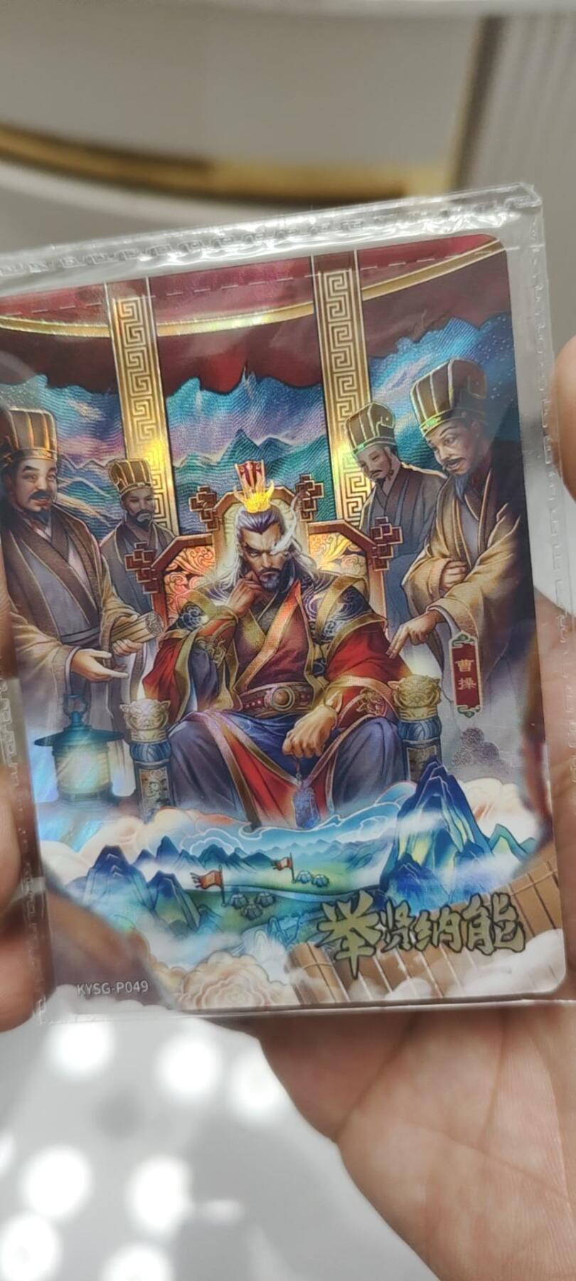 秋原瞳的小店第二十五期（持续收拍，时光冉冉，又是即将带走🍁🍁🍁飘落🌨️🌨️🌨️的季节，一大批好物正在路上，敬请期待） 卡游三国活动卡