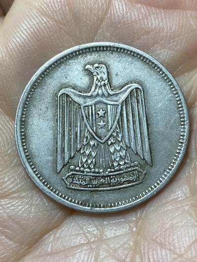 2025年第一百一十一场(总第一百三十七场）外国好品散币(免佣金) - 埃及🇪🇬1967年5皮阿斯特