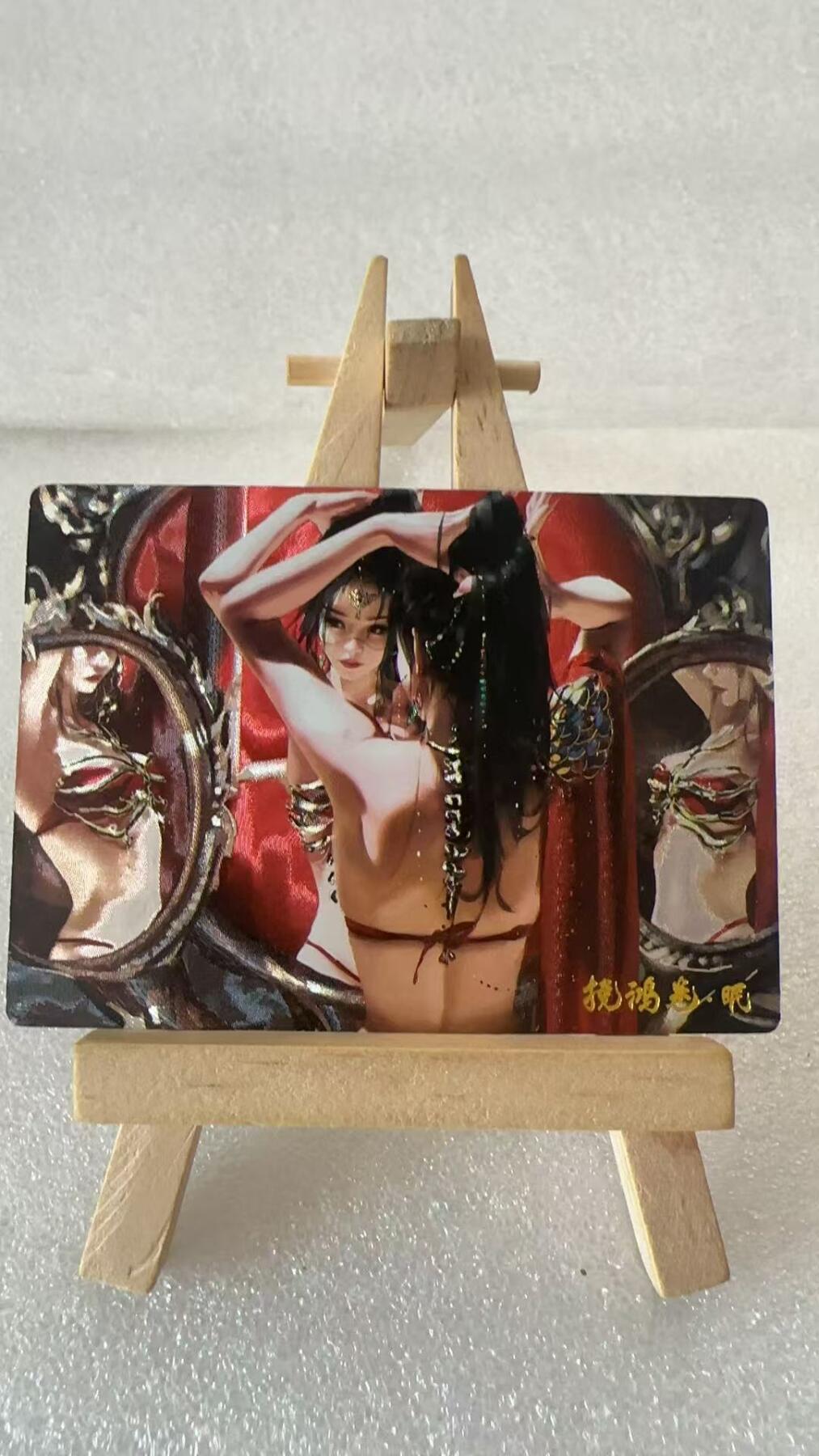 【甄选卡牌——第六场】（炎卡，奇典） 【奇典-小金包】鬼刀-眠