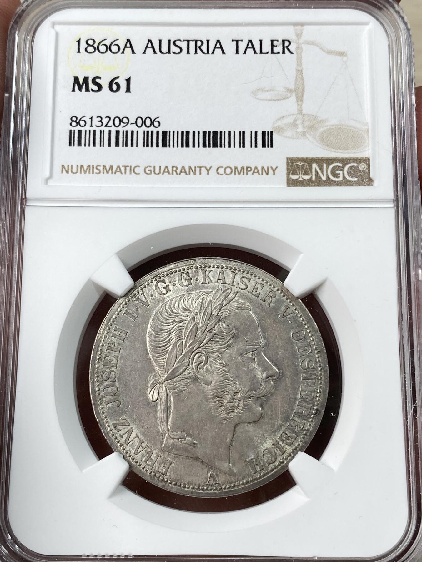 万国钱币拍卖第053期【万国秋季大拍下●周五周六两场连拍】 NGC MS61 1866年奥地利弗朗茨一世双头鹰流通1泰勒 维也纳货币协议的产物 与常见德国联合泰勒形制一般无二  欧陆原味包浆