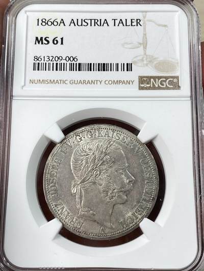 万国钱币拍卖第053期【万国秋季大拍下●周五周六两场连拍】 - NGC MS61 1866年奥地利弗朗茨一世双头鹰流通1泰勒 维也纳货币协议的产物 与常见德国联合泰勒形制一般无二  欧陆原味包浆
