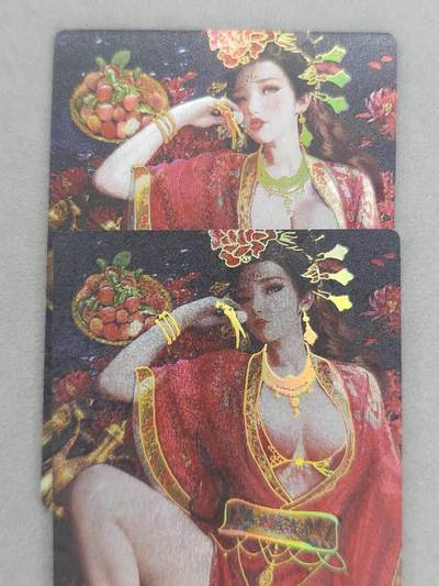 龙虎卡牌第五十九场（无佣金，满120包邮，周六晚上结拍，欢迎送拍） - 冷烫粗闪2张 星宿文创 媚玄鉴-杨玉环