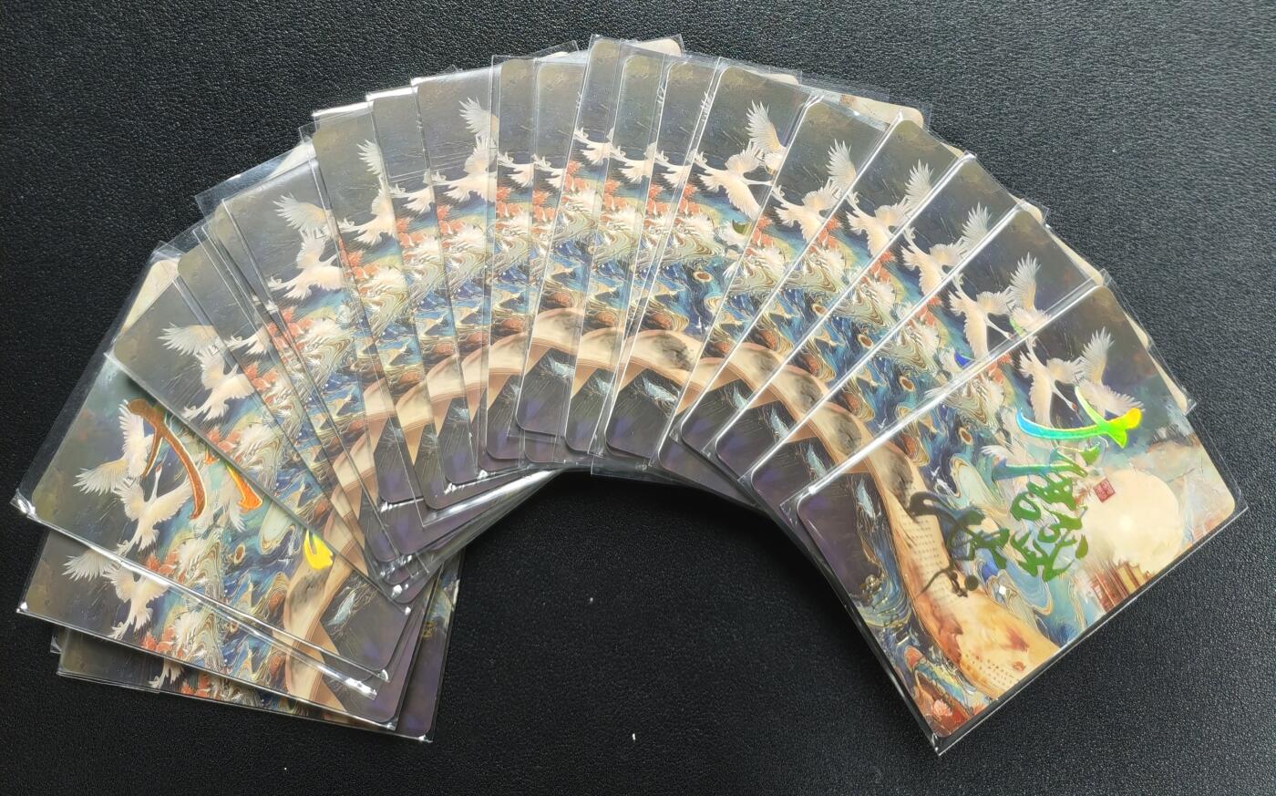 天玑星卡拍第129期《10.16周四截拍》持续收拍收评中 满赠卡需备注