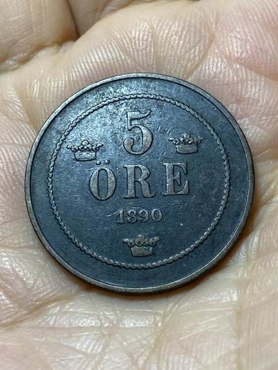 2025年第一百一十一场(总第一百三十七场）外国好品散币(免佣金) - 瑞典🇸🇪1890年5欧尔(瑞典和挪威合联时期，奥斯卡二世第三版)
