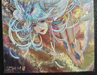 天玑星卡拍第129期《10.16周四截拍》持续收拍收评中 满赠卡需备注 - 卡玩帕克 满赠卡 张顺