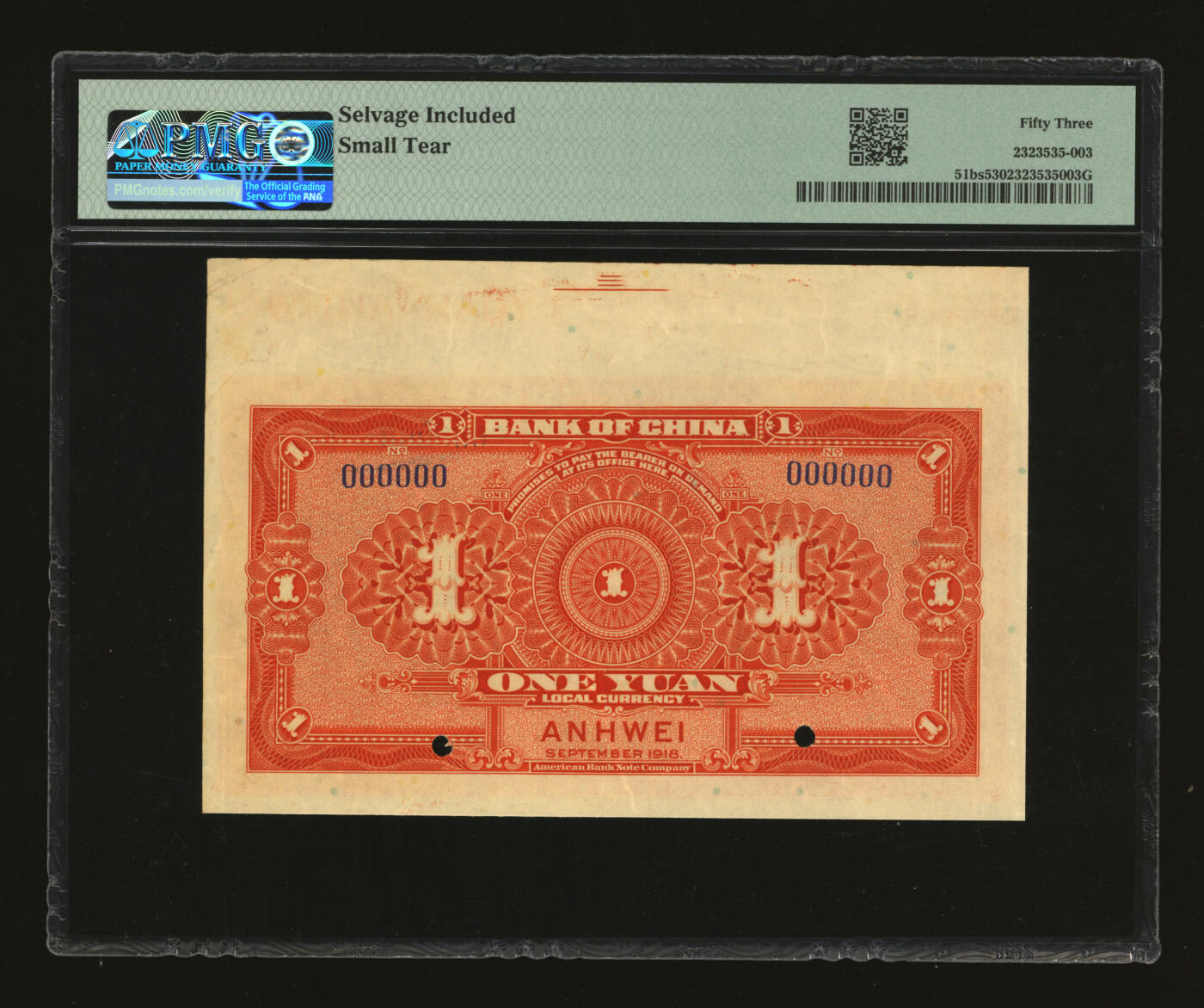 泓盛2025年秋季拍卖会 纸币 民国七年（1918年）中国银行红色壹圆样本券，安徽地名，6位数号码，小字“样本”英文，带版铭及生产批次日期，乃研究中国纸币之不可多得宝贵资料，少见，纸张硬挺白净，纹理清晰，凹凸强烈，色彩浓郁纯正，原汁原味，九五成新（低评，PMG-53/2323535-003）