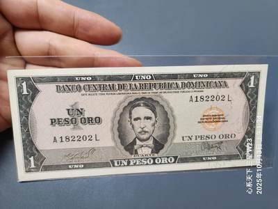 10月17号晚上8点 外国纸币自动截拍第44场 - 多米尼加 1964年1比索 新品