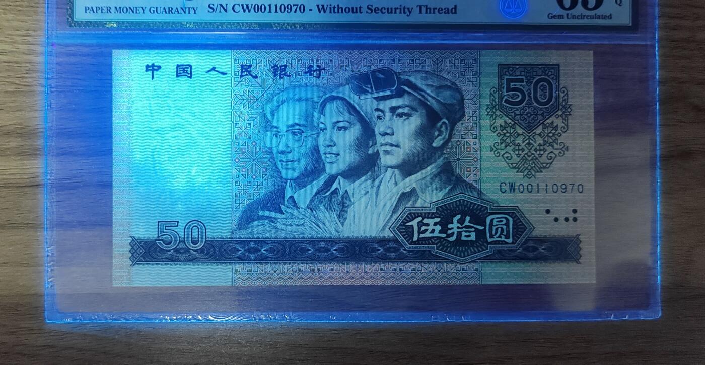 8050天蓝