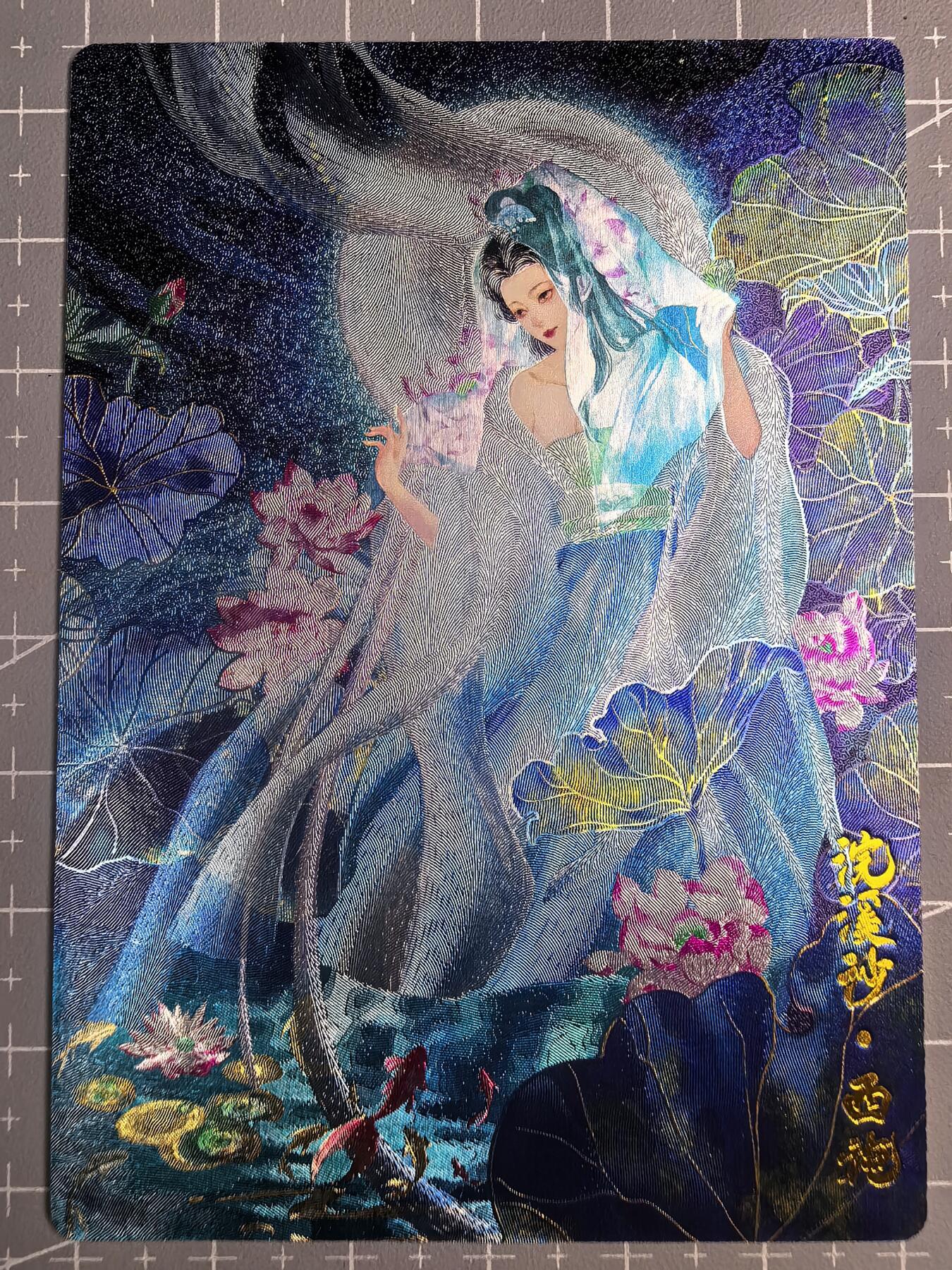 第二十五场拍卖 无佣金 不寄存 不寄存  不寄存 部分卡牌设有底价 拒绝小号抬价 大家放心拍 所有拍品全部有卡膜 自制卡牌 不包厂瑕 放大镜 品控 勿拍 感谢大家支持 留个关注 谢谢 奇点卡牌 薄荷 原创 西施粗闪