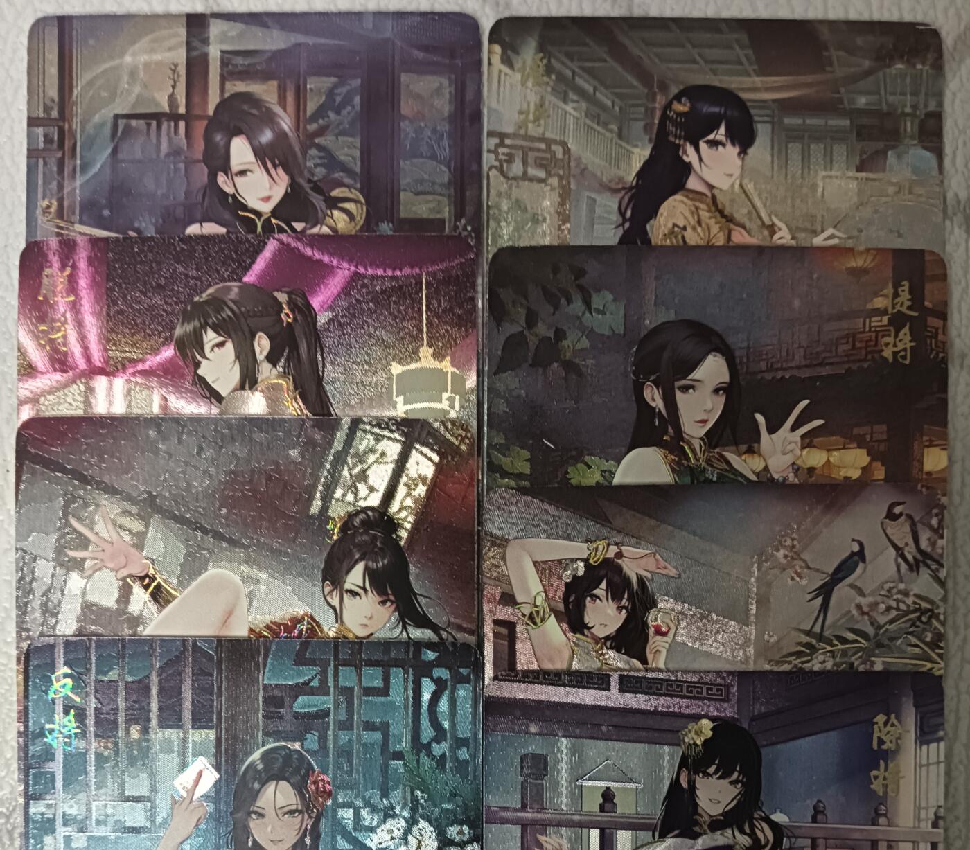 花开卡拍第43期（10月19号周日截拍，品控勿拍!!!拍品不寄存，运费5元，自制卡难免瑕疵，可能存在轻微撞角爆边等出厂瑕疵，品控介意勿拍！） 燎原千门八将 幻彩粗闪8张