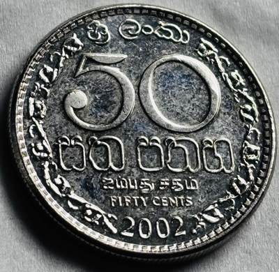 神仙姐姐-中外币专场22 - 原光好品 2002 年斯里兰卡 50 仙