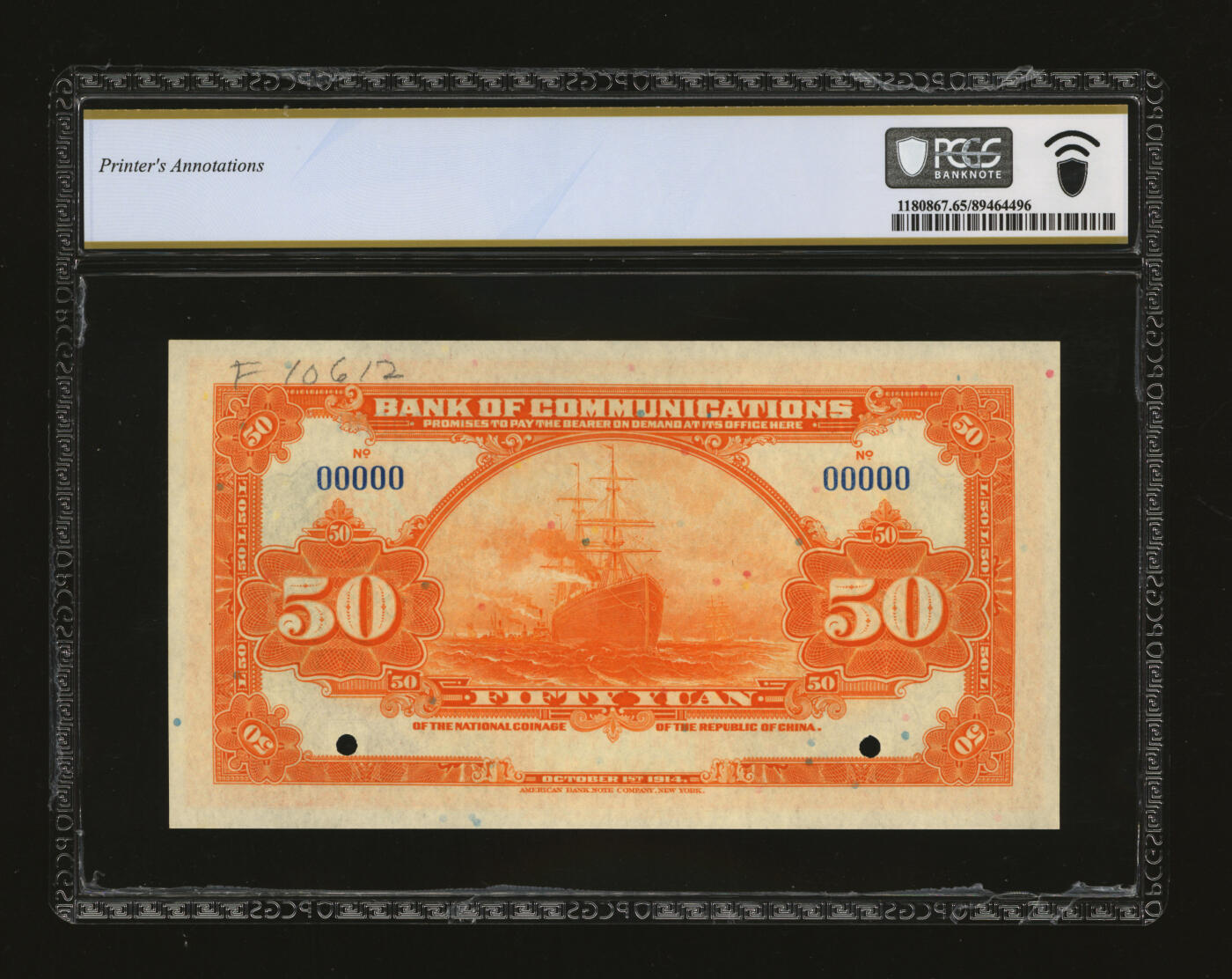 泓盛2025年秋季拍卖会 纸币 民国三年（1914年）交通银行伍拾圆样本券，五版原色券，5位数号码，背有铅笔手写英文版铭，少见，纸张硬挺厚实，纹理清晰，凹凸强烈，色彩浓郁醇厚，全新（唯一冠军分，PCGS-65PPQ/89464496）