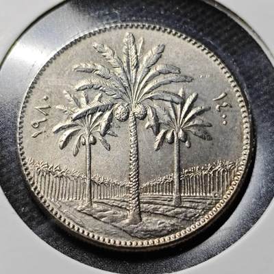 KK钱币收藏小铺 第355场 2月预留时间 周末发货 -  伊拉克50费尔 好品