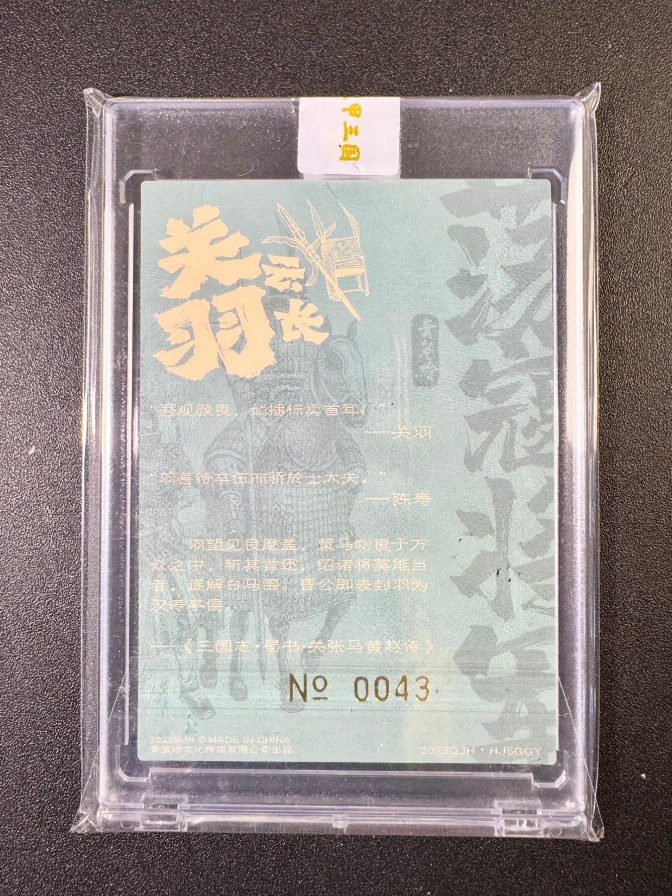 NO.13 好又多金牌大场，每周一站式配齐，方便凑单！（周6晚8点截拍，卖家送拍0抽成！）