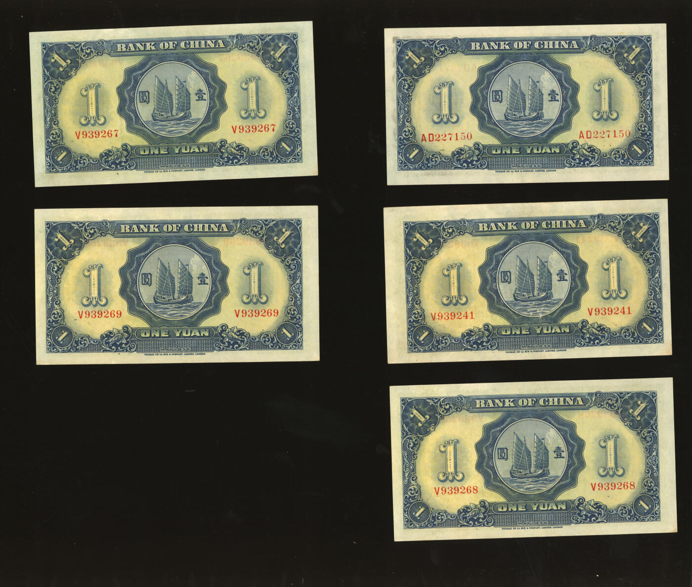 泓盛2025年秋季拍卖会 纸币 民国二十五年（1936年）中国银行德纳罗版1936年壹圆9枚、1937年壹圆5枚，共计14枚，部分连号，内含330833之倒影号，纸张硬挺，纹理清晰，色彩浓艳鲜明，八五至九八成新