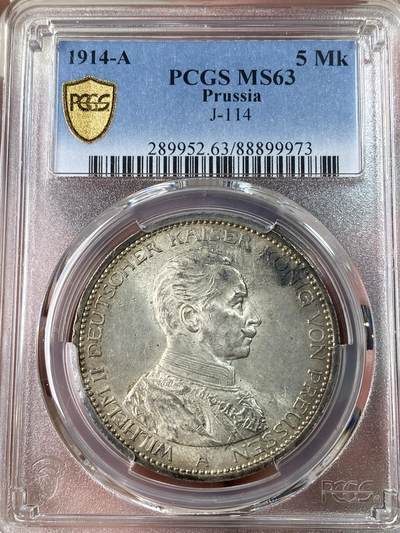 万国钱币拍卖第053期【万国秋季大拍上●周五周六两场连拍】 - PCGS MS63 1914年德国普鲁士威廉二世军装5马克 酱彩原光原味