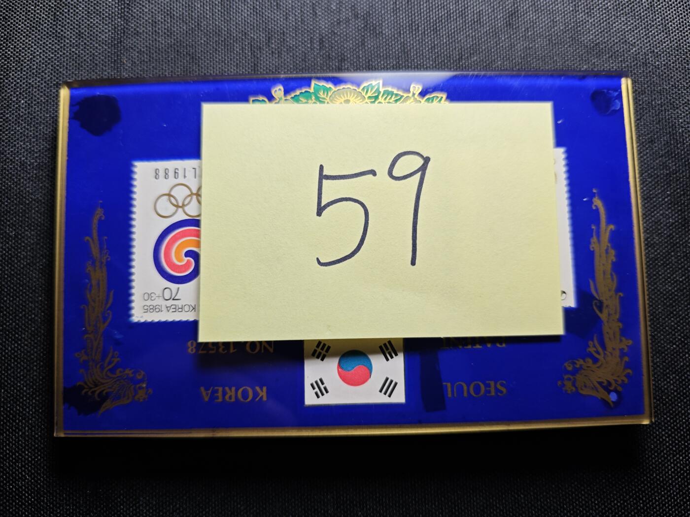 KK钱币收藏小铺  （套币 批量/好品散币 银币）专场  2月预留时间 周末发货 韩国奥运纪念挂件 含1000韩元奥运纪念币 