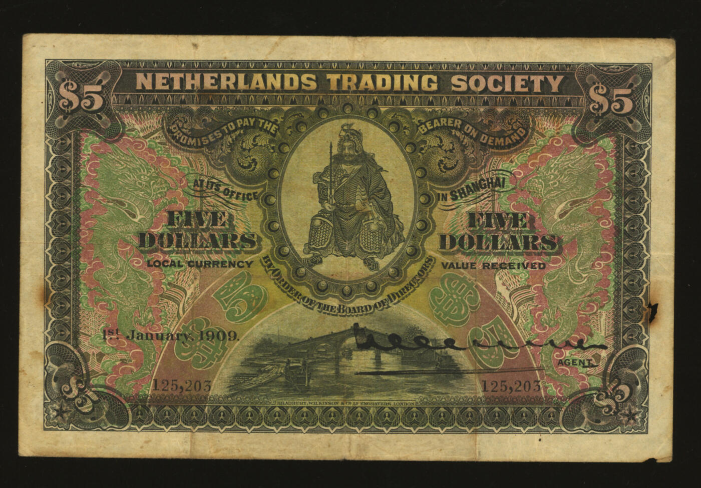 泓盛2025年秋季拍卖会 纸币 光绪三十四年（1909年）上海和囒银行·上海通用银元伍元，上印武财神赵公明元帅像；设计十分美观华丽，纸张厚实，色彩浓郁醇厚，原汁原味，近八成新