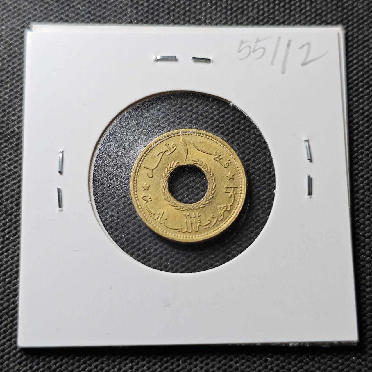 KK钱币收藏小铺 第355场 2月预留时间 周末发货